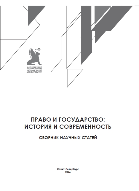 Книга в честь двойного юбилея