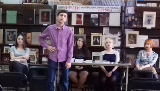 Творческий вечер поэзии