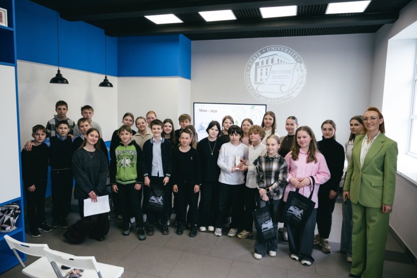  «Научно-исследовательская деятельность в классическом университете»