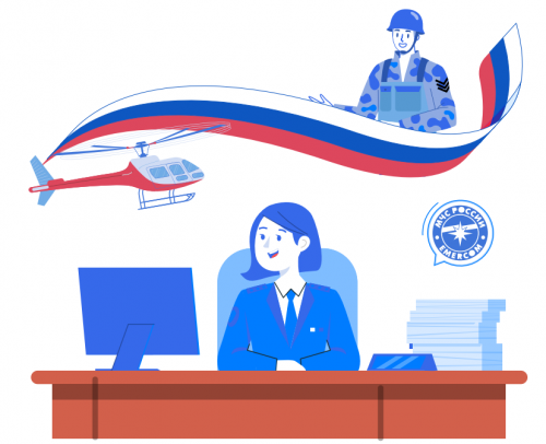 Государственная гражданская служба – для молодежи!