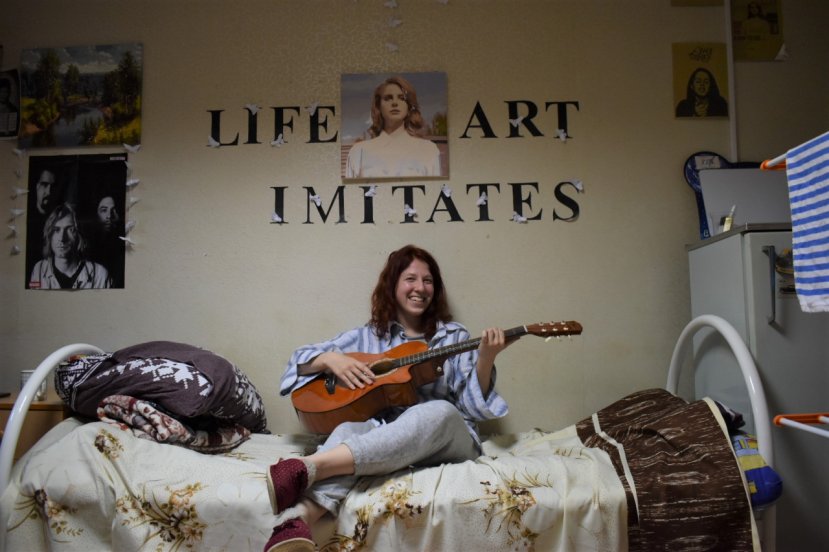 Общежитие: субъективно, хоть и ОБЪЕКТИВно