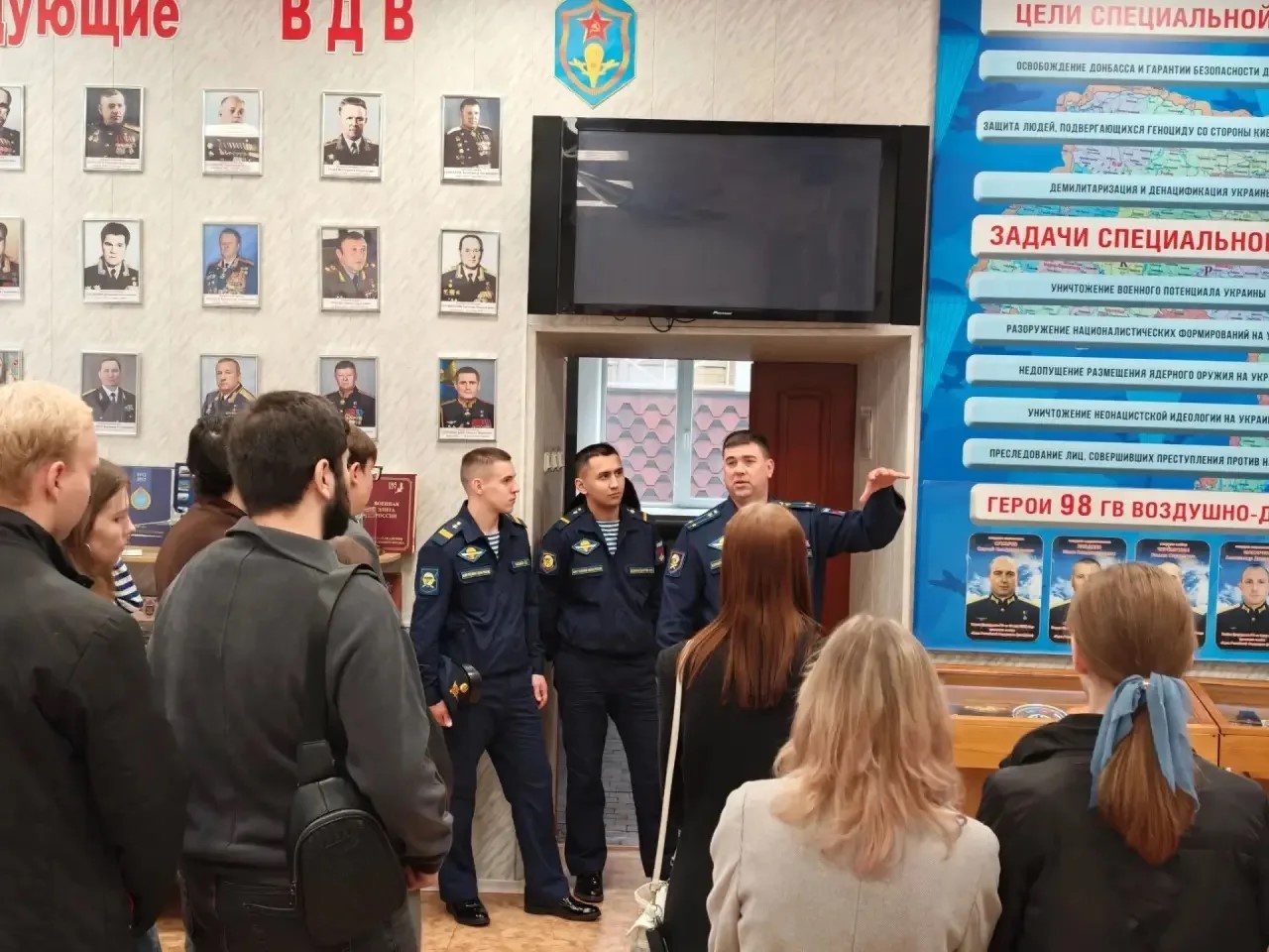 Студенты-юристы поситили 98-ю гвардейскую воздушно-десантную девизию