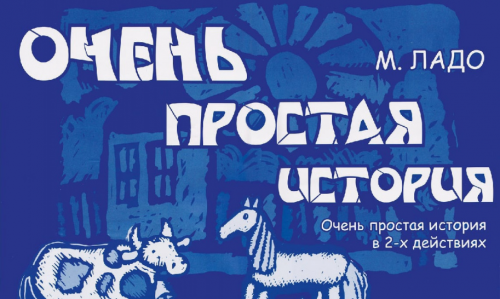 Не забывайте использовать Пушкинскую карту по назначению!