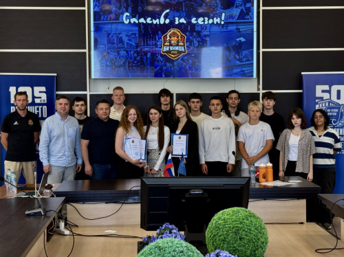 Крепим командный дух!