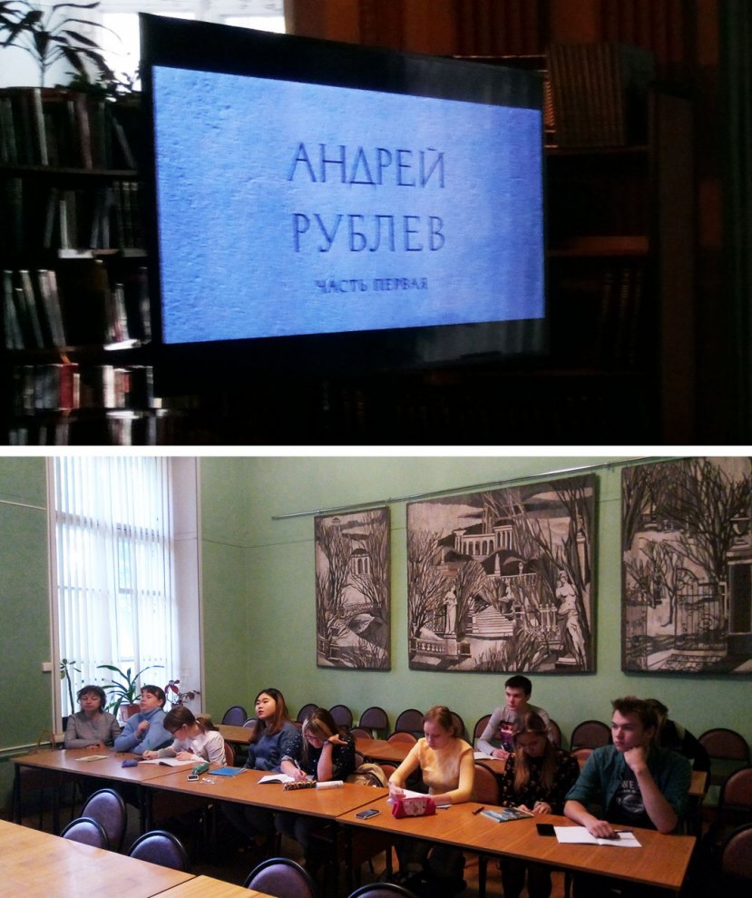 Новости Центра ресурсов по мировой и отечественной культуре