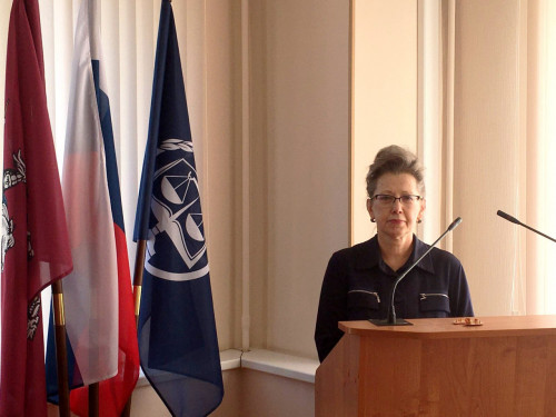 О.В. Кузьмина приняла участие в XVII Международной научно-практической конференции в Российском государственном университете правосудия