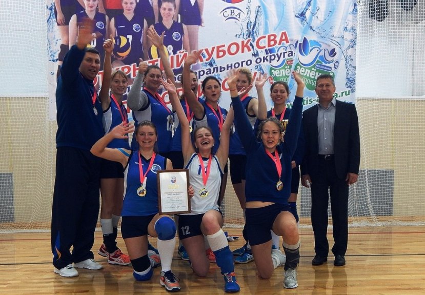 Поздравляем женскую команду ИвГУ по волейболу с победой!
