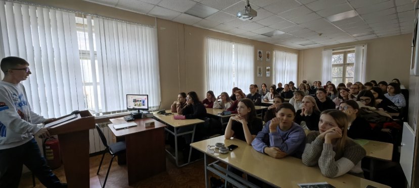 Волонтёры Победы провели патриотическую встречу для студентов