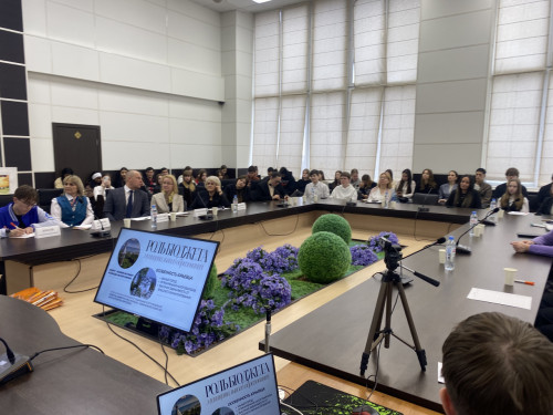 «Молодая наука» в ИСЭН 