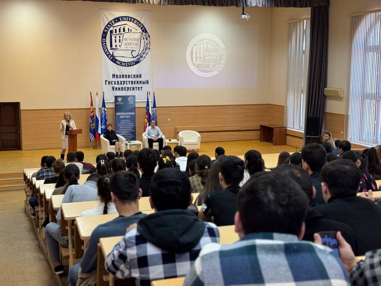 11 марта в ИвГУ состоялась важная встреча иностранных студентов с представителями УМВД России по Ивановской области.