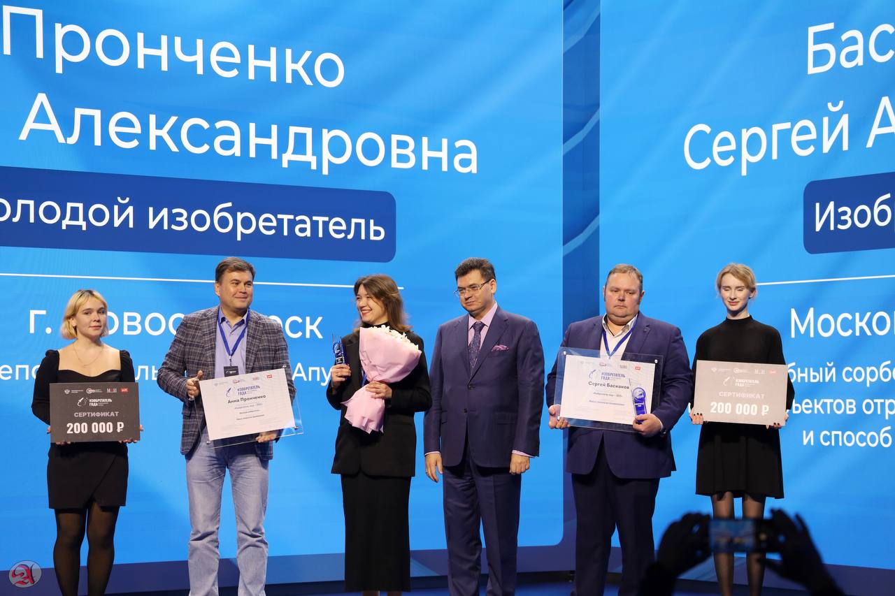 Всероссийский успех наших выпускников