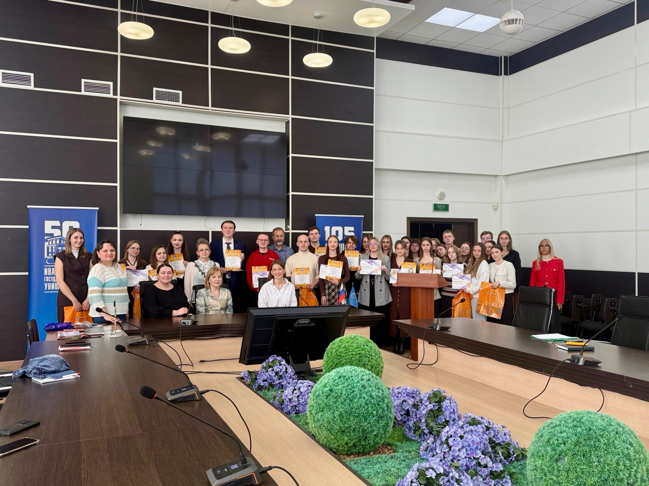 В ИвГУ прошло награждение по итогам конкурса на знание справочно-правовой системы «КонсультантПлюс»