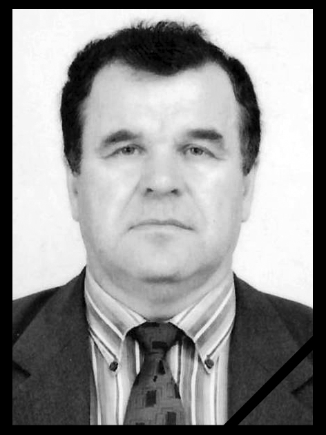 Виктор Александрович Фаличев (20.04.1949–14.10.2018)