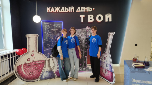 Финансовая грамотность от студентов-волонтеров Ресурсного волонтерского центра финансового просвещения ИвГУ
