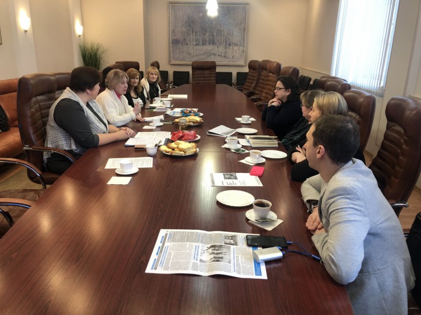 Четвертые «Морозовские чтения»