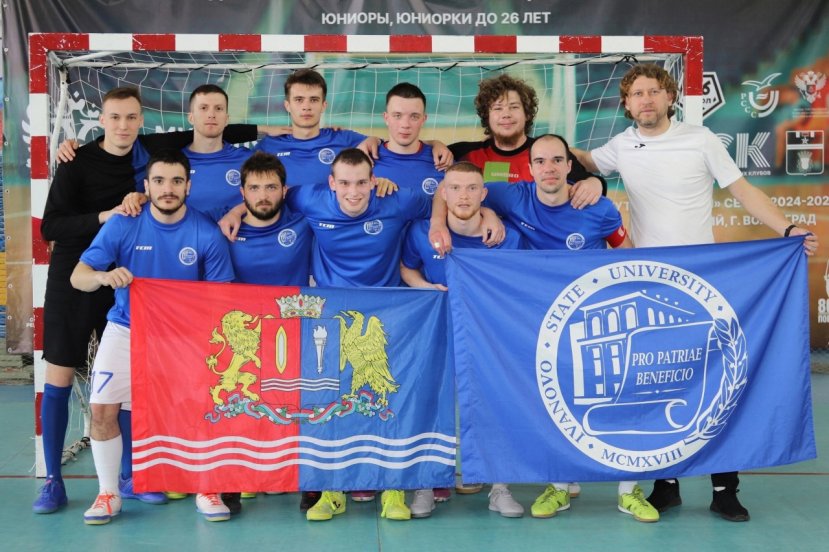 Всероссийские соревнования «Футзал – в вузы», Серебряная лига 1