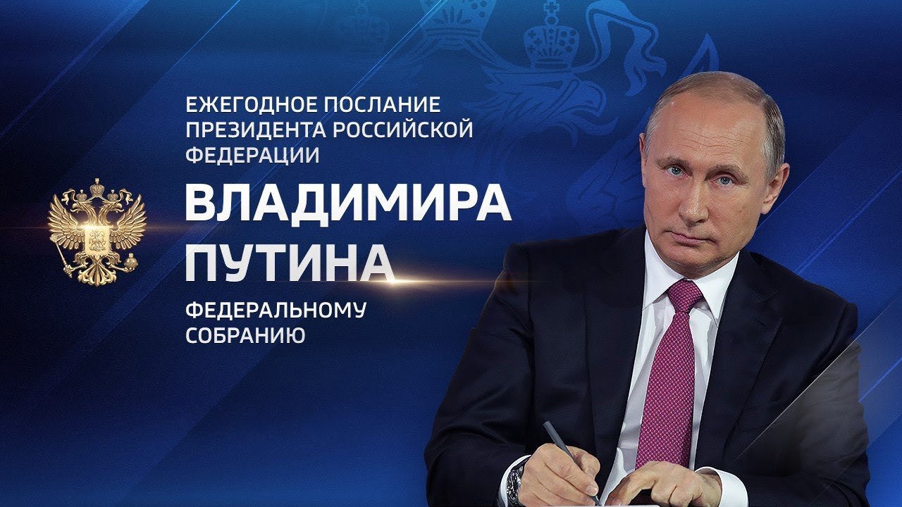 Региональные вузы педагогической направленности в ближайшие несколько лет должны получить серьезные ресурсы для развития