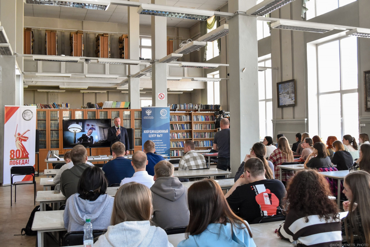 Без срока давности