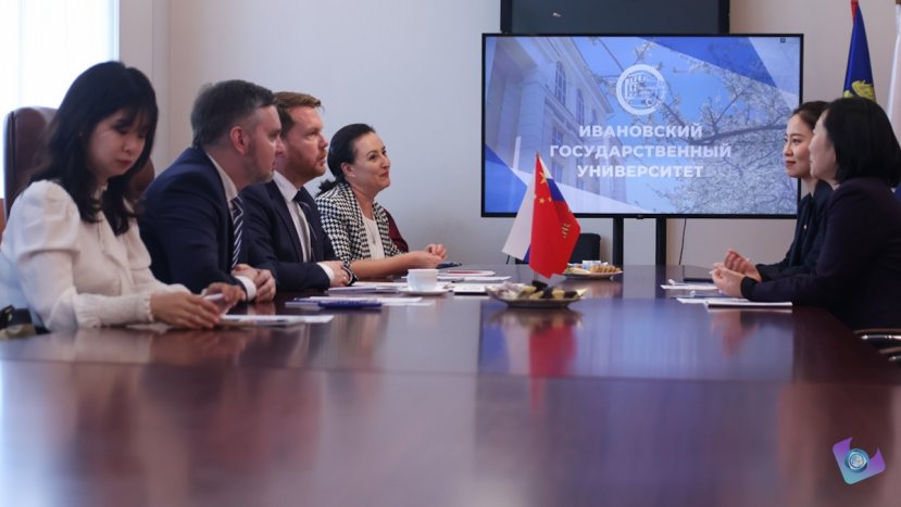 ИвГУ посетила делегация посольства КНР