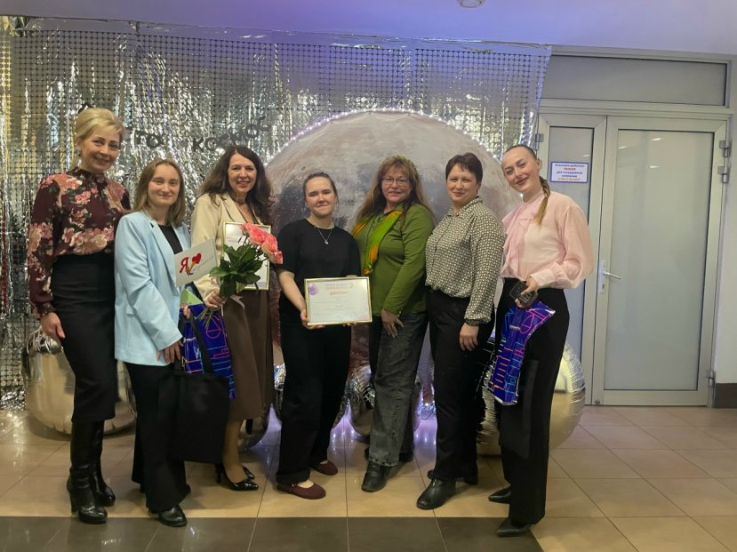 Конкурс «Образование и твоя карьера-2026»