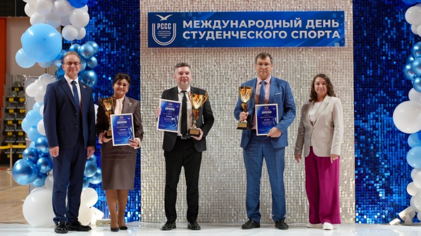 Подведение итогов Межвузовской спартакиады
