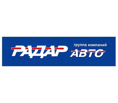 Радар авто иваново фото