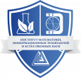 Институт математики, информационных технологий и естественных наук