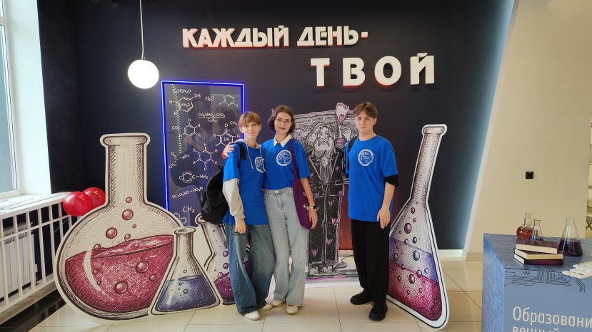 Финансовая грамотность от студентов-волонтеров Ресурсного волонтерского центра финансового просвещения ИвГУ