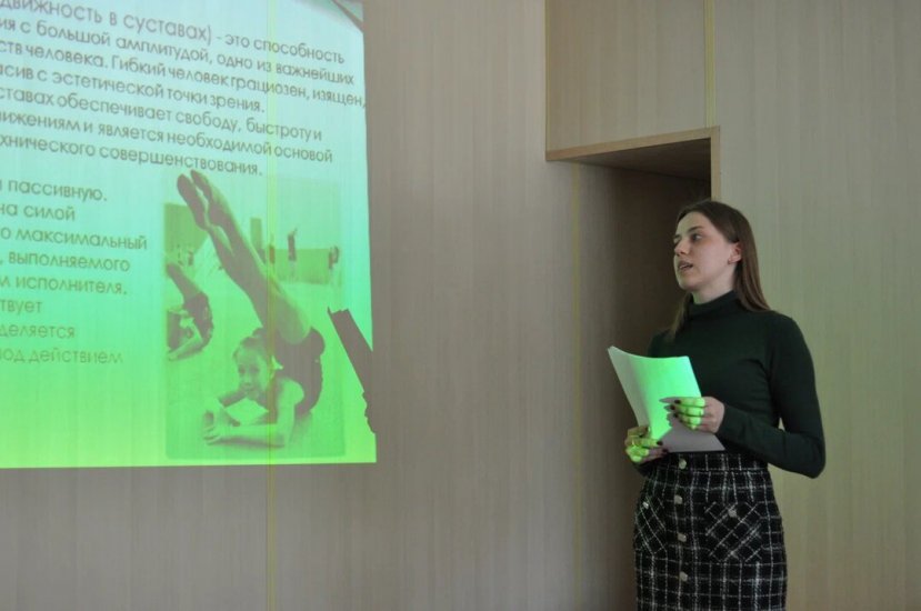 Студенческий этап VI научной конференции «Комплексные исследования развития физических, социальных и психологических ресурсов человека»