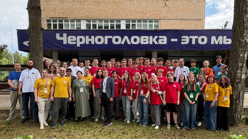 ЛЕТО С ПОЛЬЗОЙ: НАШИ СТУДЕНТЫ  В V ЛЕТНЕМ НАУЧНО-ОБРАЗОВАТЕЛЬНОМ ЛАГЕРЕ ИССЛЕДОВАТЕЛЕЙ И РАЗРАБОТЧИКОВ НА БАЗЕ РОССИЙСКОЙ АКАДЕМИИ НАУК «ЛИРА-2026»