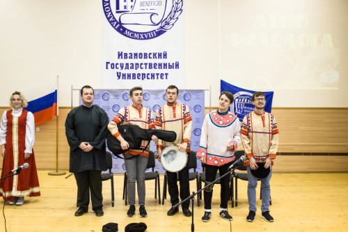 День славянской письменности и культуры на филологическом факультете