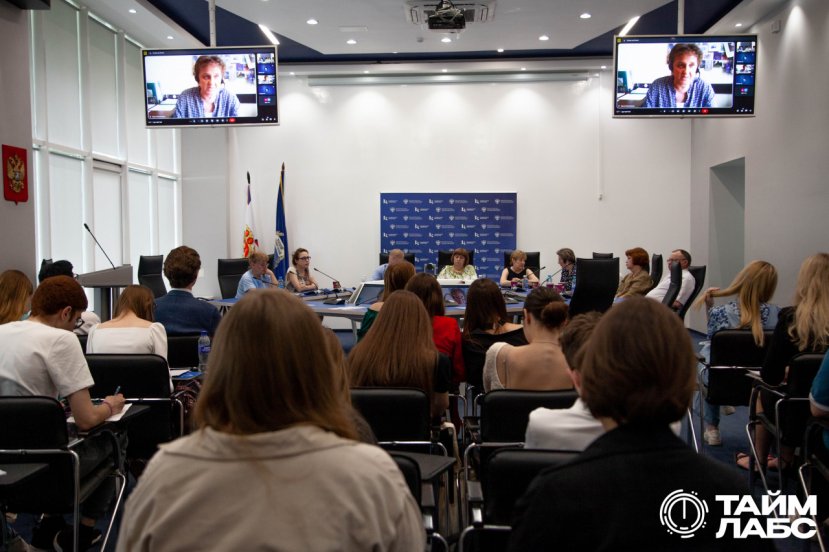 Всероссийский круглый стол при участии ИвГУ