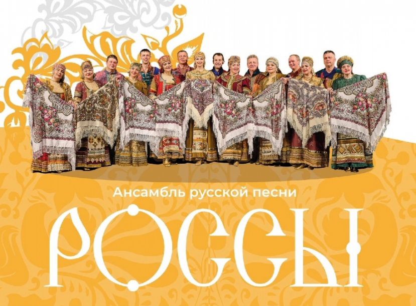 Приглашаем всех любителей народного творчества!