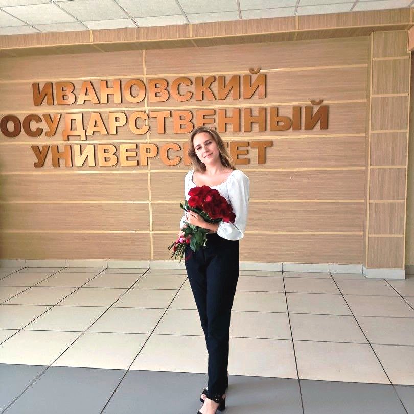 Магистрантка ИвГУ стала победителем Всероссийского конкурса