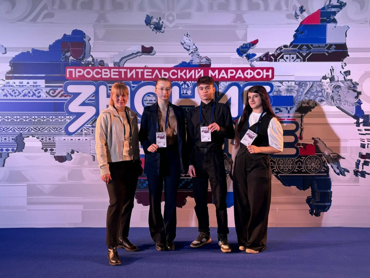 Студенты ИвГУ представляют Ивановскую область в Просветительском марафоне «Знание.Первые» 