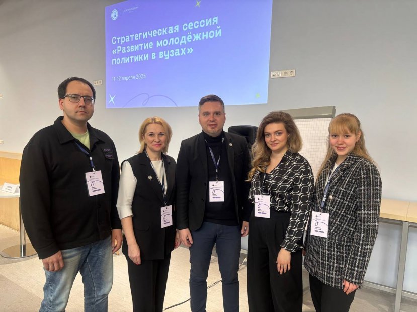 «Обучаем и воспитываем профессионала - патриота России, сохраняющего традиции и формирующего будущее»