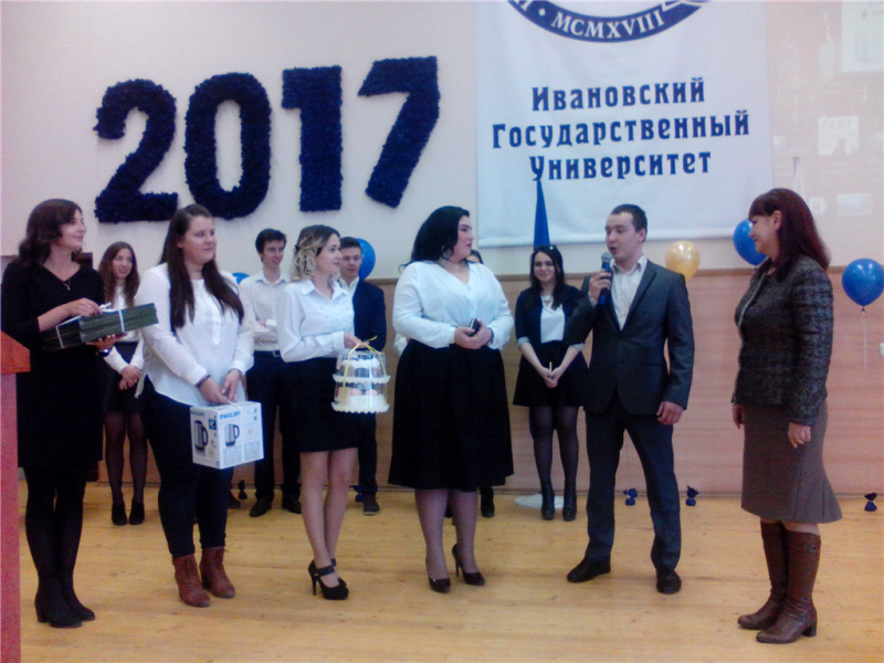 Март, 2017. Последний звонок