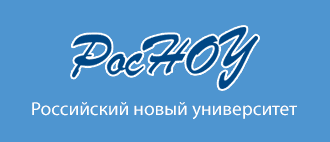 На международной онлайн-конференции «Лингвистический ландшафт как механизм государственной политики»