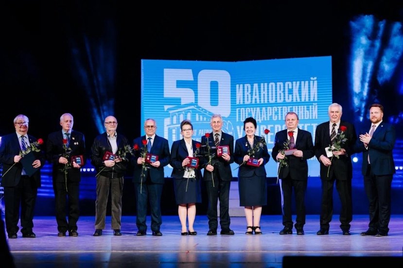 Нам 50 – и вокруг все свои, все родные!