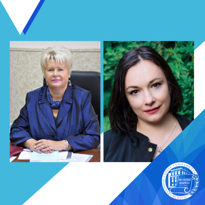 Вышли новые статьи наших ученых-лексикографов