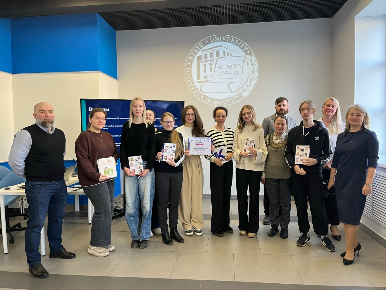 В ИвГУ обсудили роль искусственного интеллекта в экономике данных: от клиентского сервиса до научных открытий