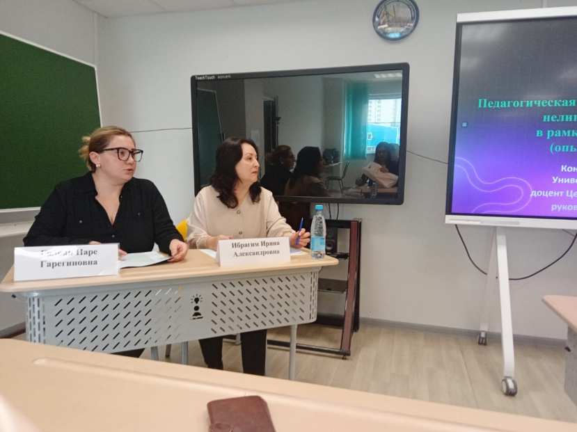 На IХ Международном конгрессе преподавателей и руководителей подготовительных факультетов (отделений) вузов РФ «Довузовский этап обучения в России и мире: язык, адаптация , социум, специальность»