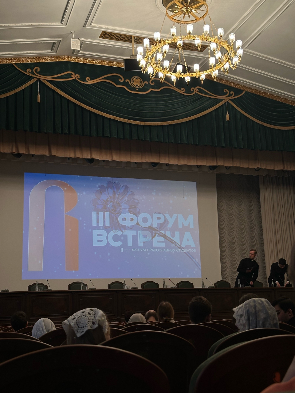 Студентки ИвГУ приняли участие в III Форуме православных студентов «Встреча» в Свято-Троицкой Сергиевой Лавре 