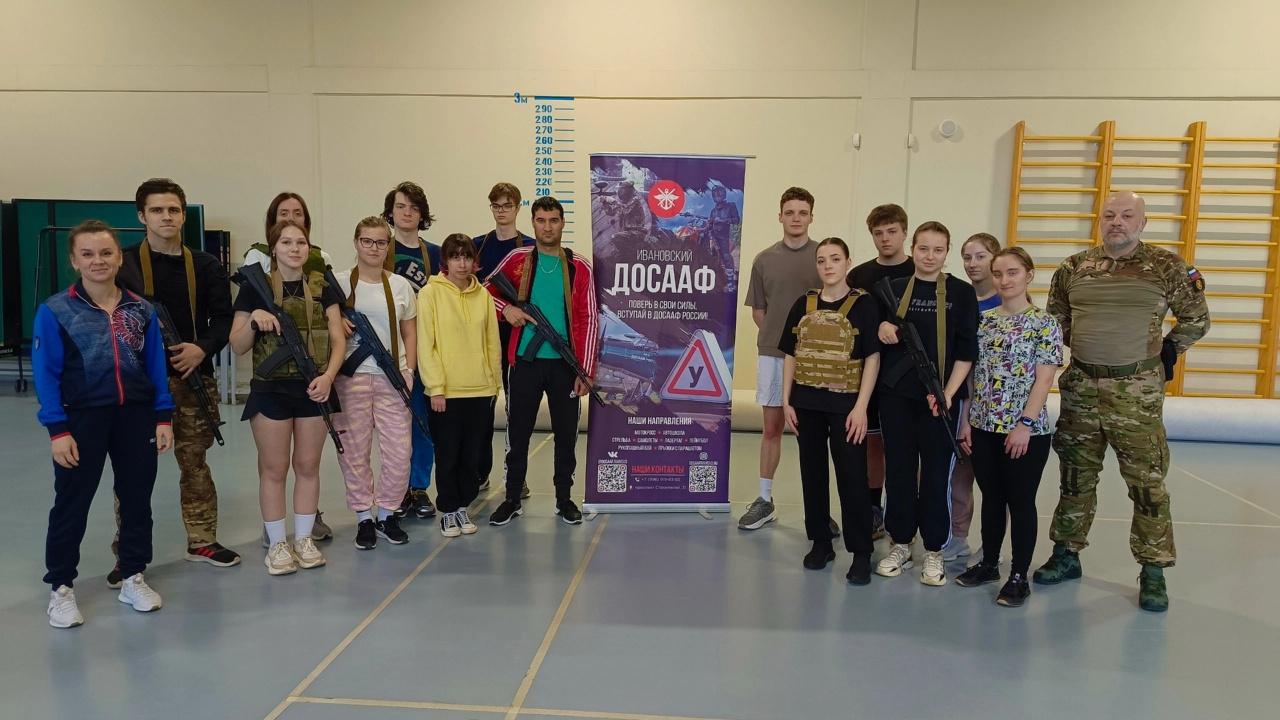 Студенты ИвГУ прошли вводное занятие по основам военной подготовки