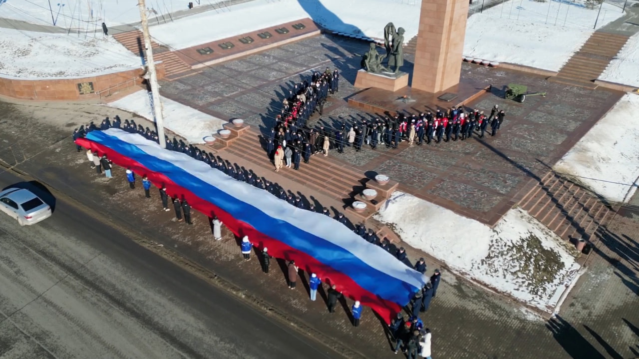 Активисты студенческого клуба «Я горжусь» присоединились к флешмобу, посвящённому Дню Защитника Отечества