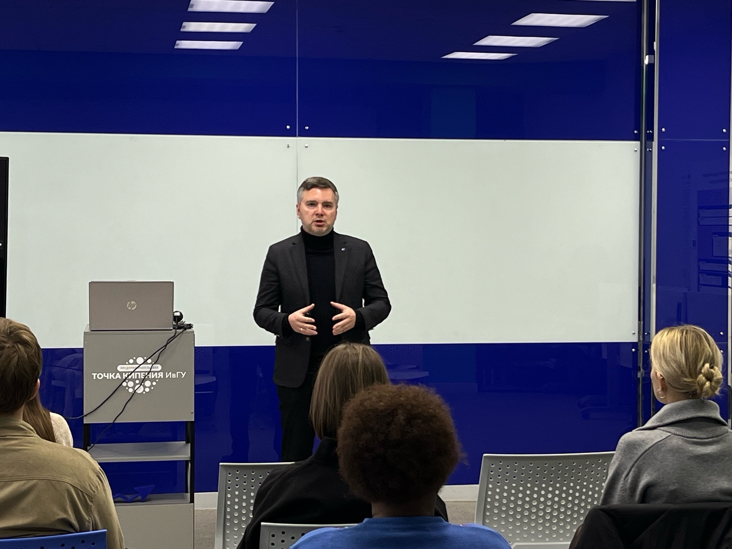 Презентация буклета «Русскому студенту в Пале»