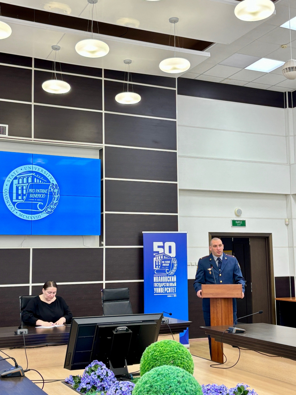 Встреча с начальником отдела режима и надзора УФСИН России по Ивановской области Антоном Сергеевичем Батаевым