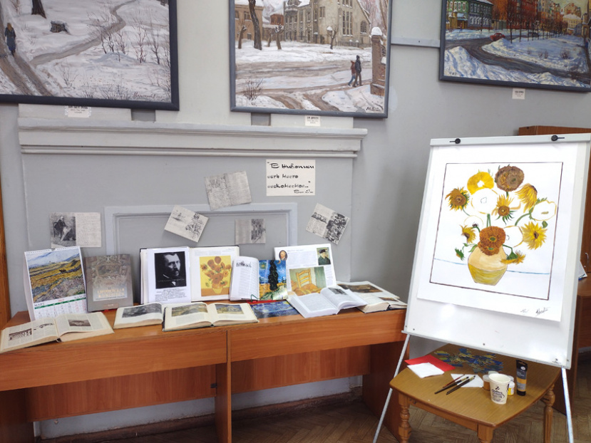 Прикоснитесь к искусству по-настоящему!