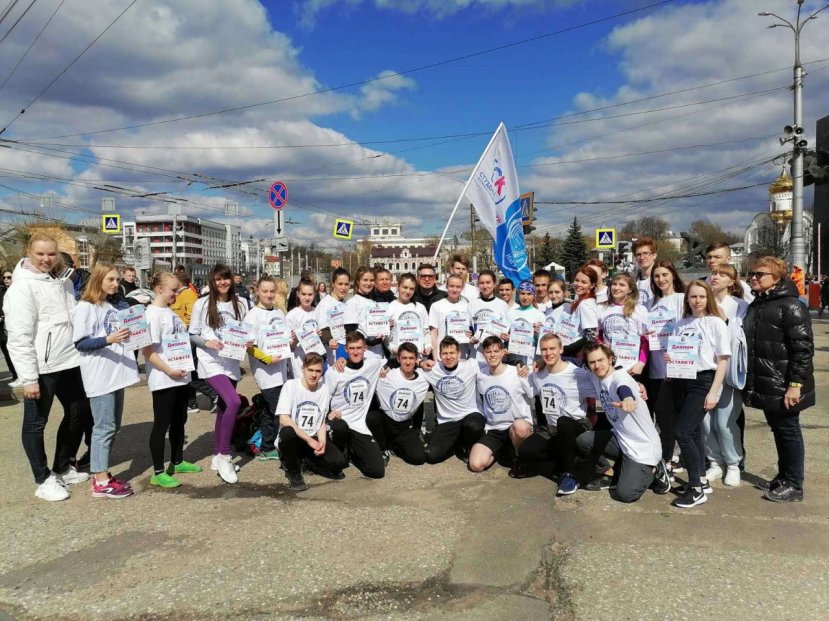 May relay race