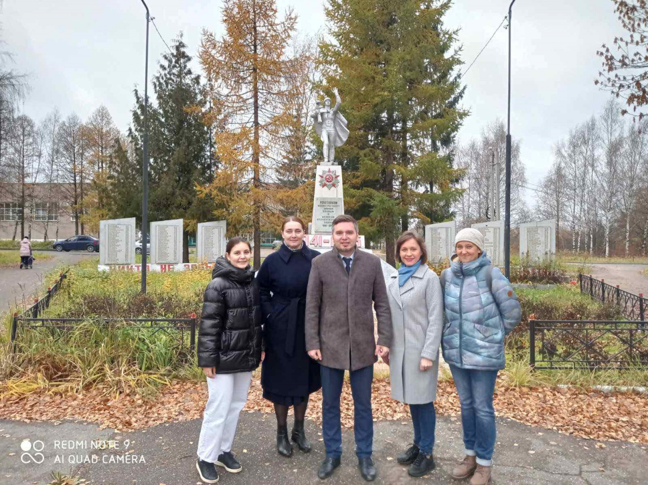 Профориентационная поездка в Вичугу